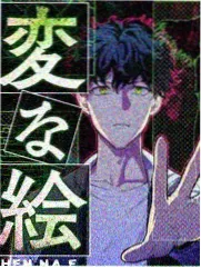 漫游者派对旅行综艺在线观看